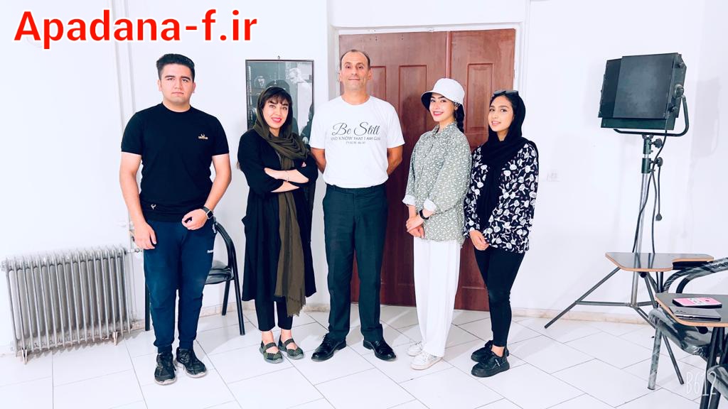 مربیان آپادانا