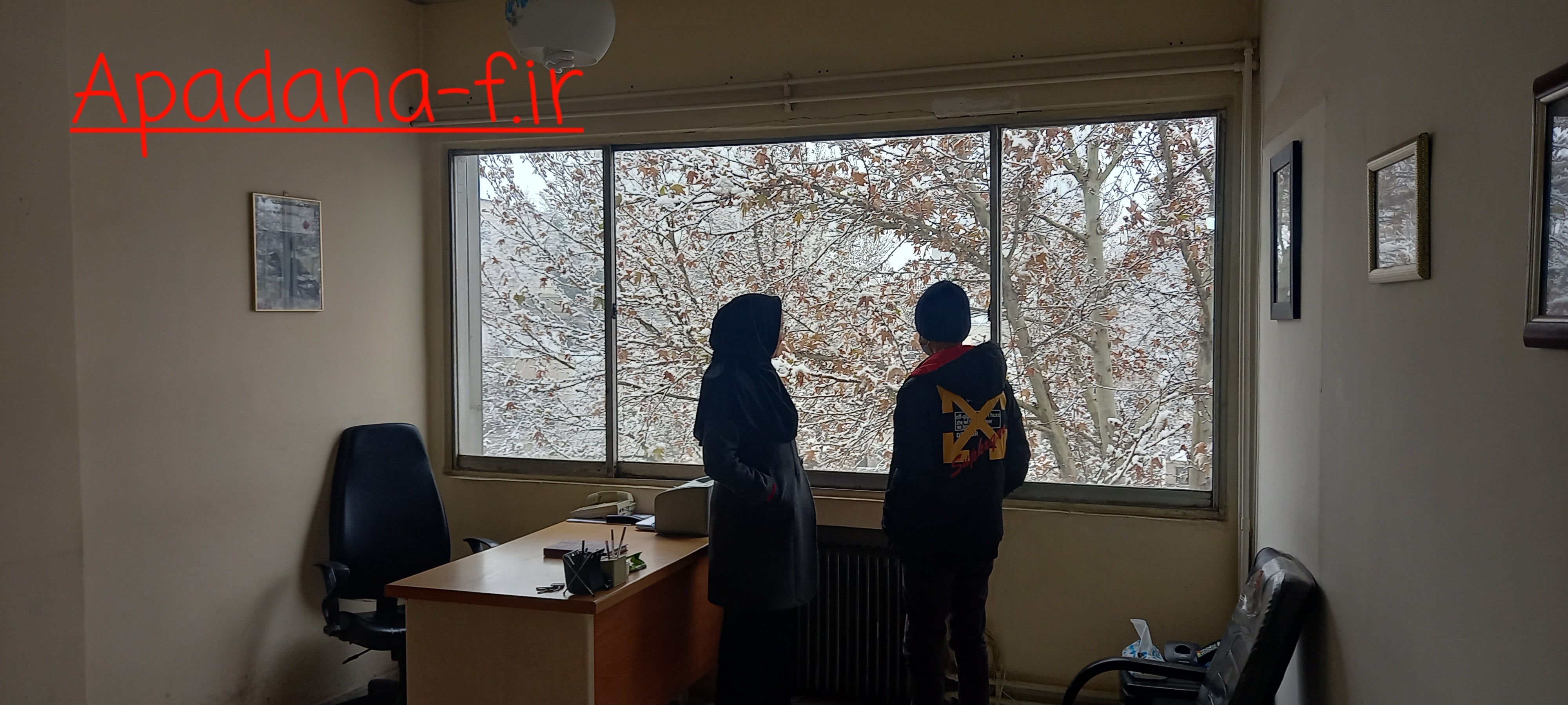 اپادانا بهترین 