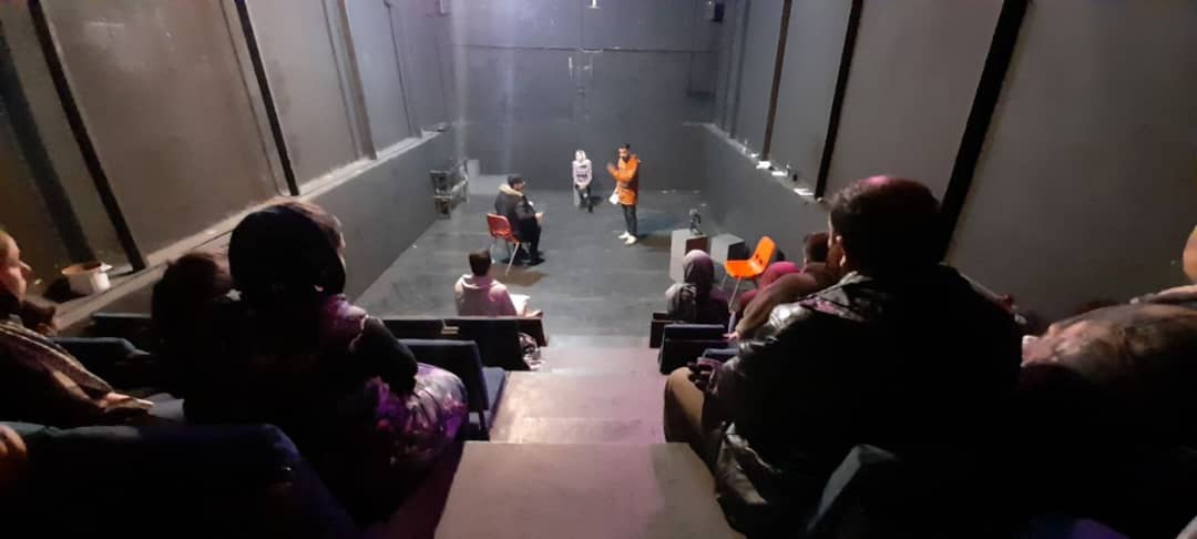 نمایش کات نه