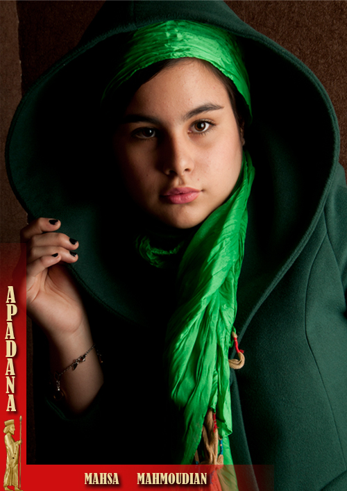 مهسا محمودیان