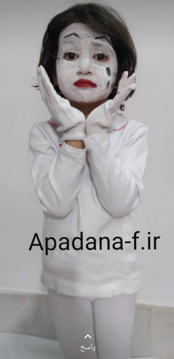 کلاس بازیگری کودکان آپادانا