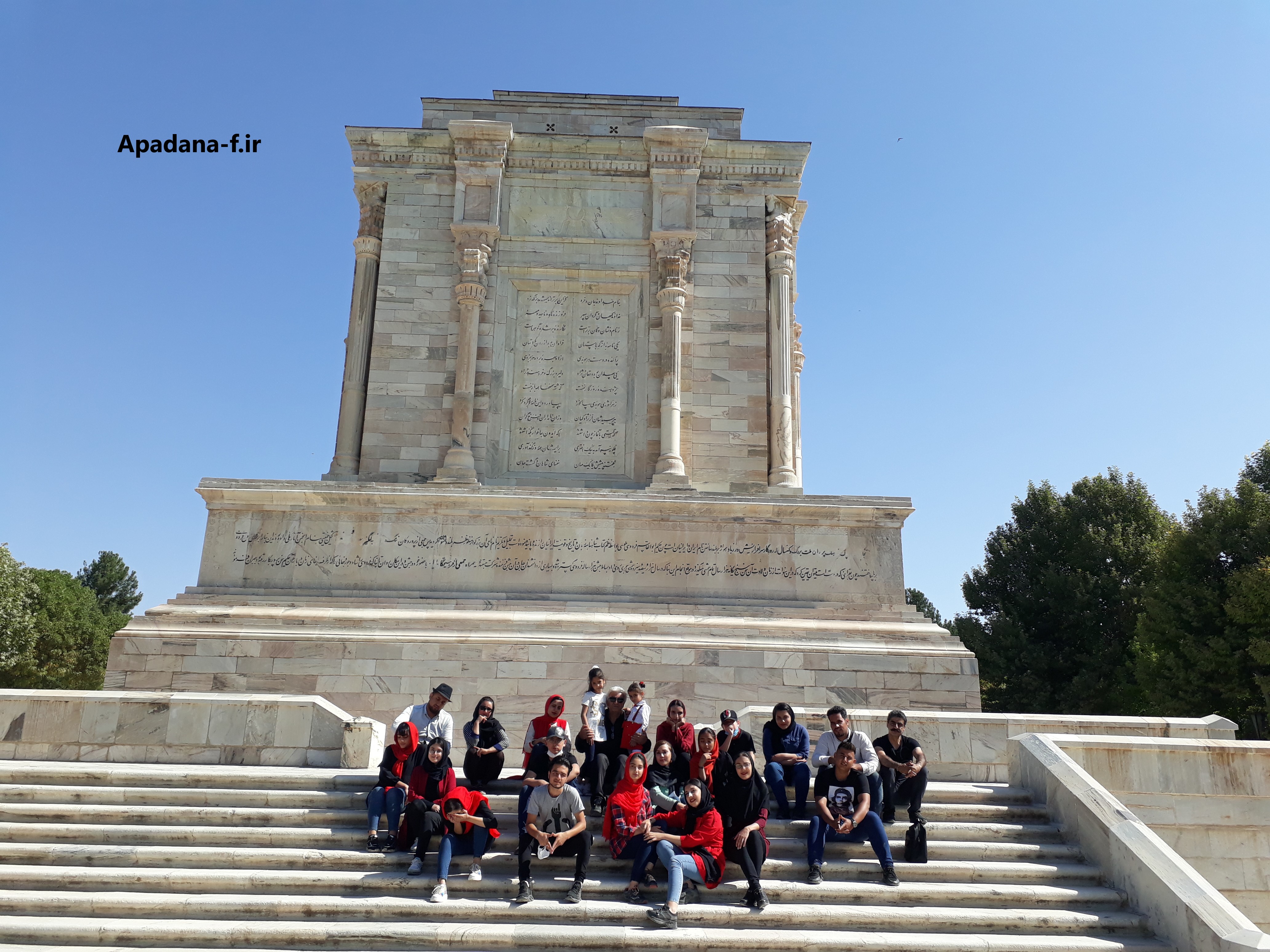 تست بازیگری مشهد