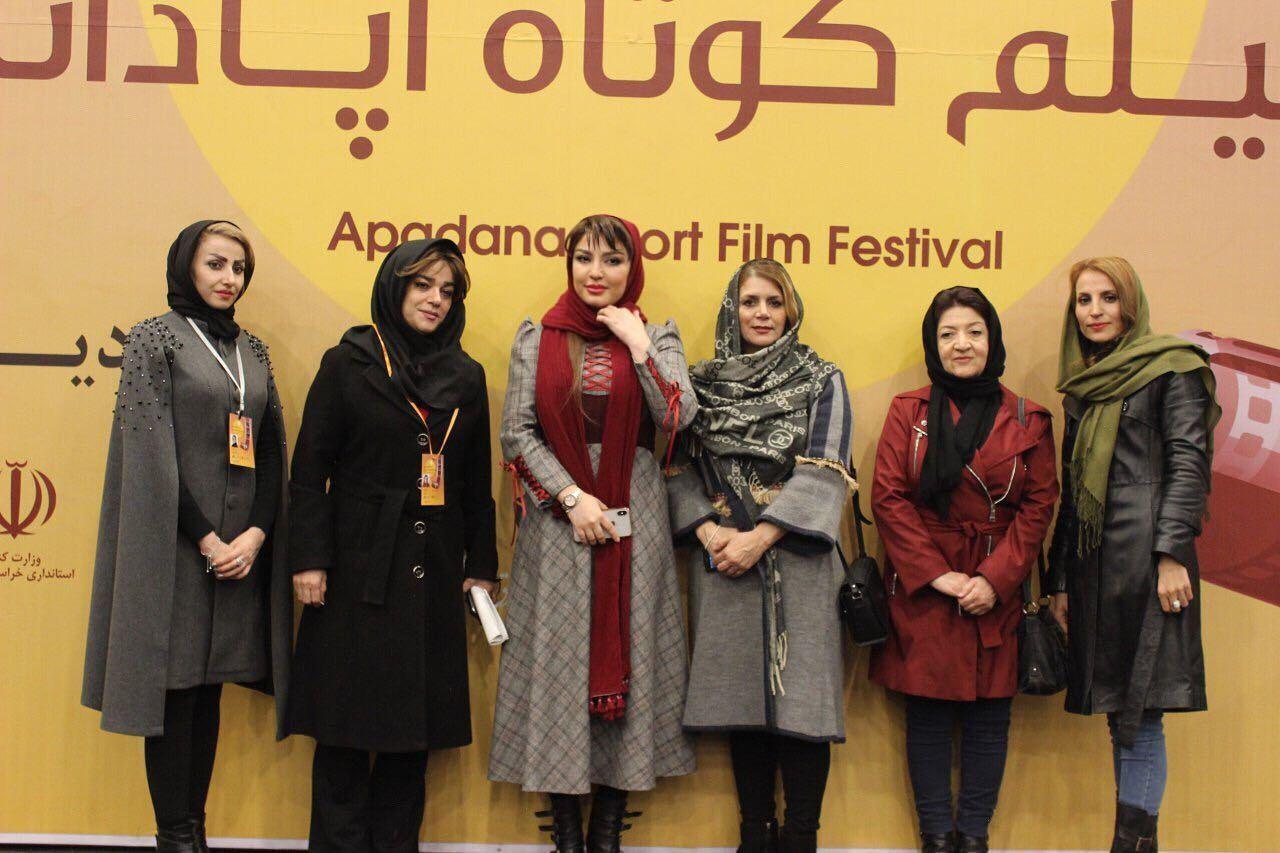 جشنواره ملی فیلم کوتاه آپادانا