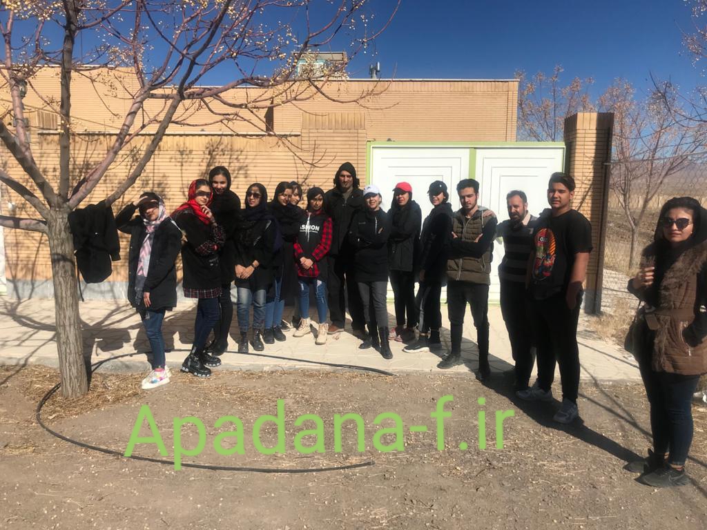 آبگرم فردوس