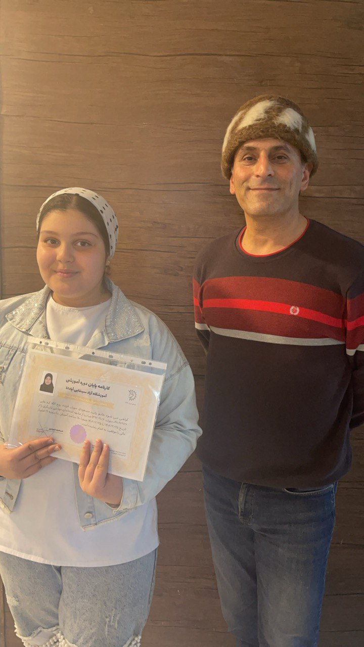 پانیذ مسعودی