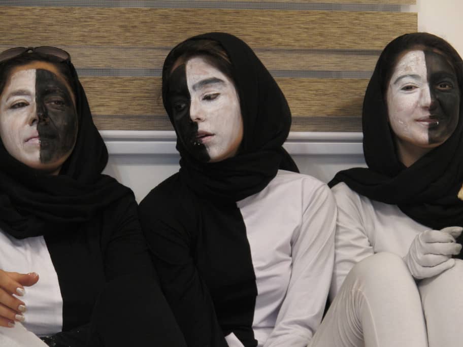 پانتومایم آپادانا