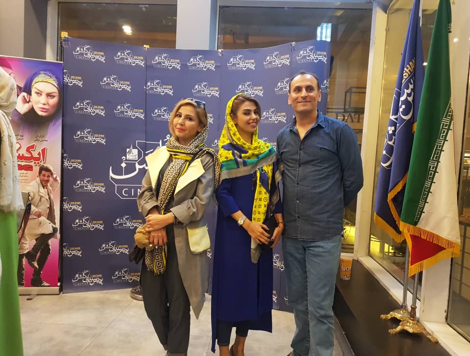 اکران ایکس لارج