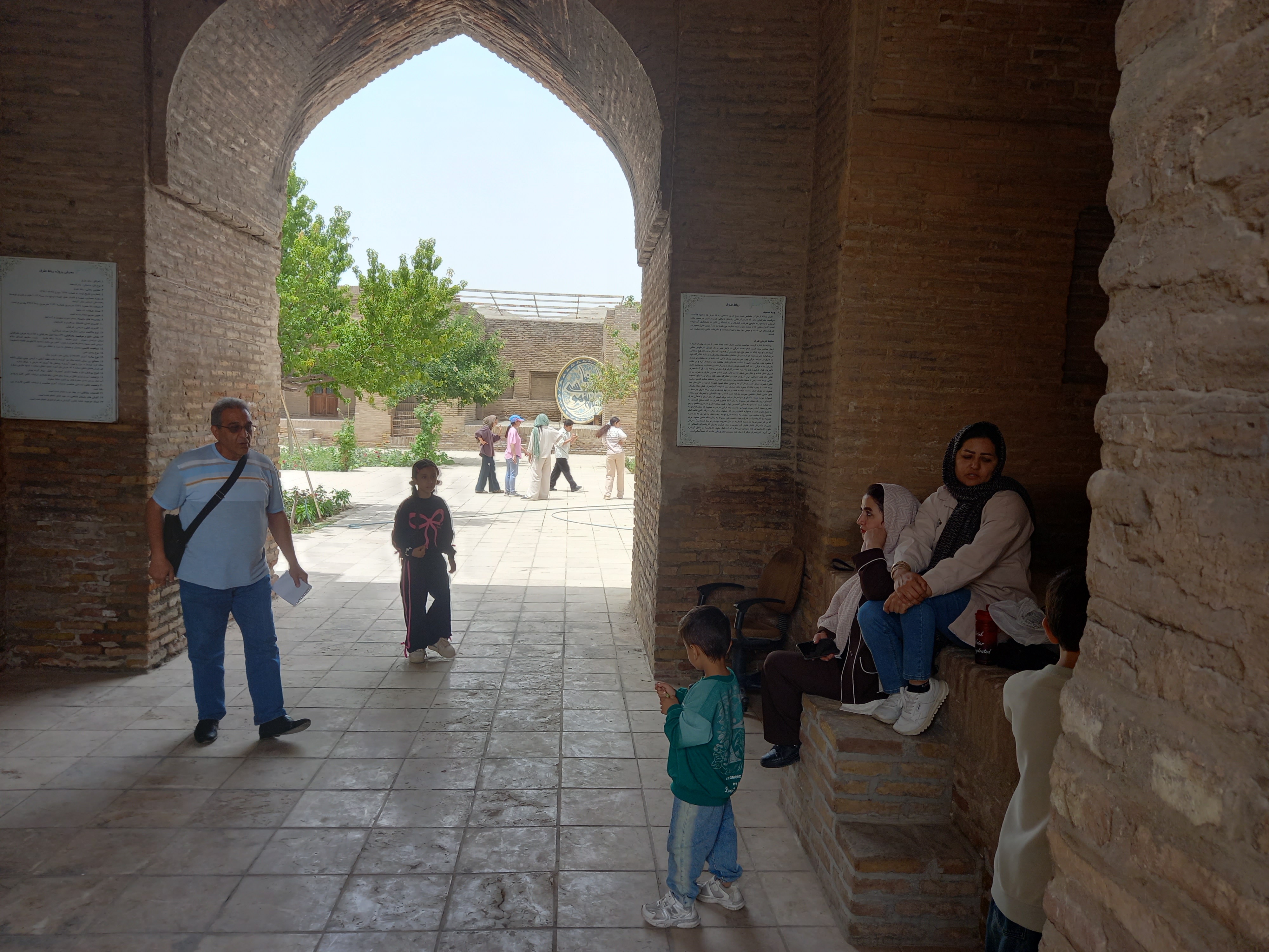 کارگردانی