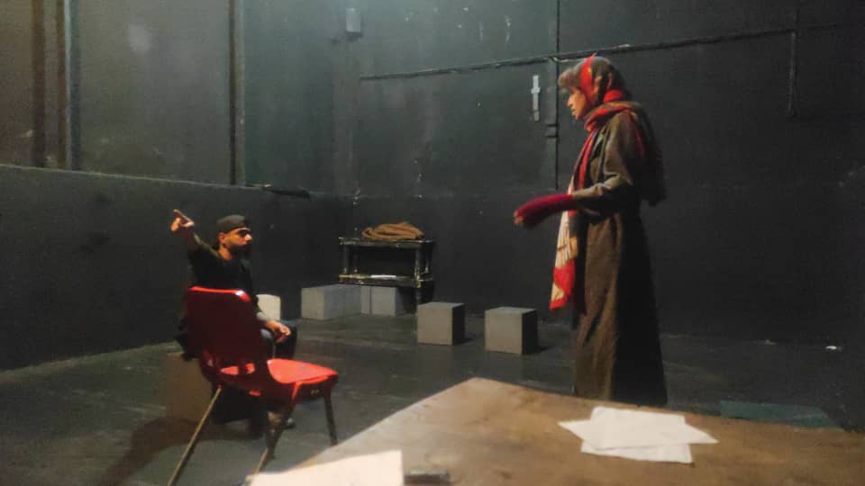 نمایش کات نه