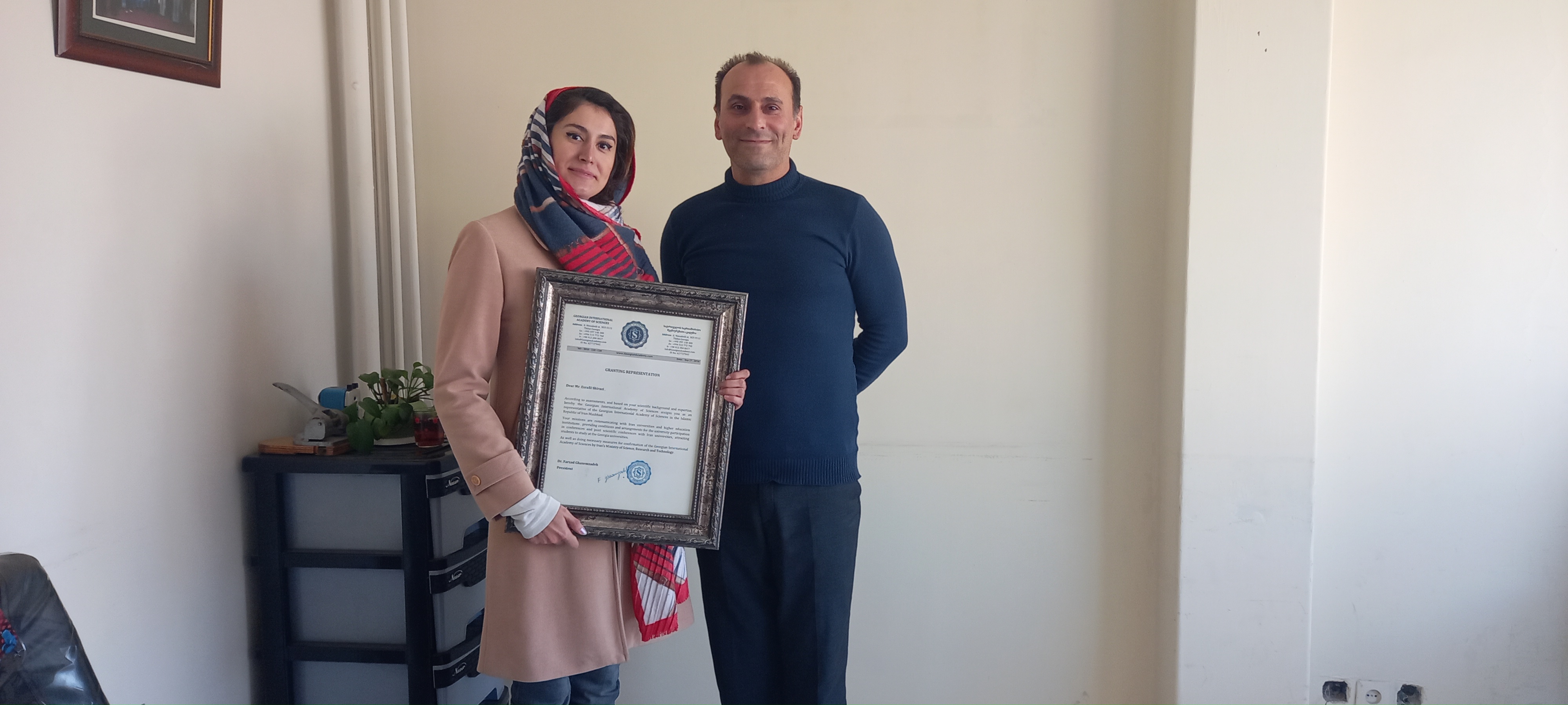 گروه پانتومیم آپادانا