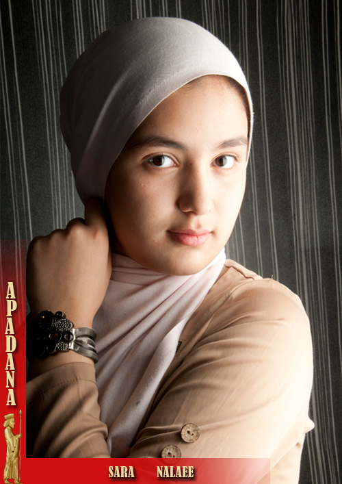 سارا نالایی