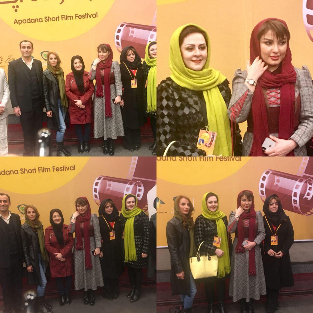 جشنواره ملی فیلم کوتاه آپادانا