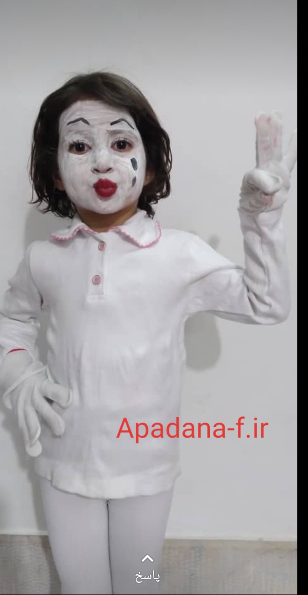 کلاس بازیگری کودکان آپادانا