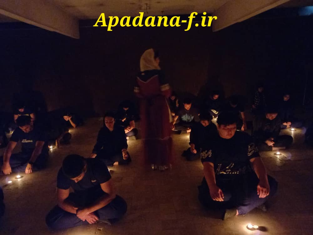 مستر کلاس پیشرفته بازیگری آپادانا