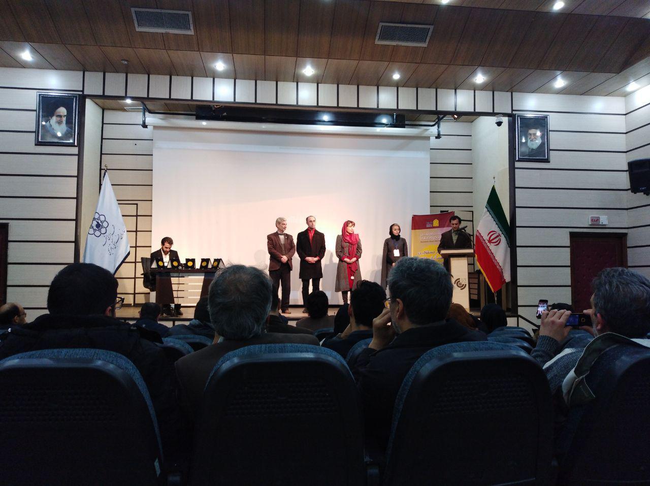 اختتامیه جشنواره ملی فیلم کوتاه آپادانا