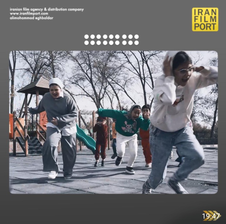 پخش جهانی فیلم بغض