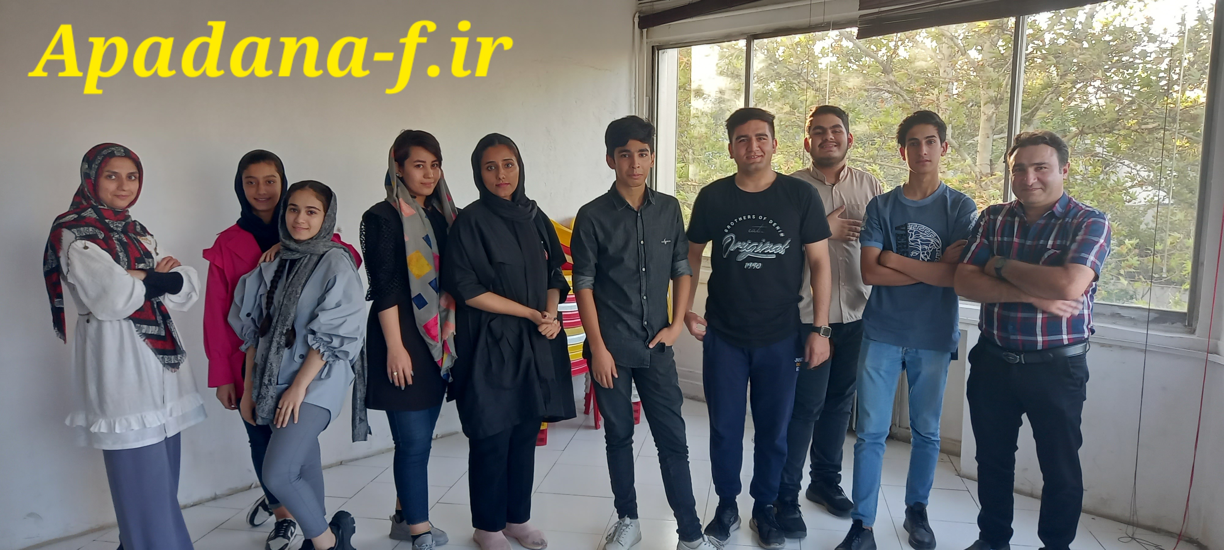 کارگاه فیلمنامه نویسی آپادانا