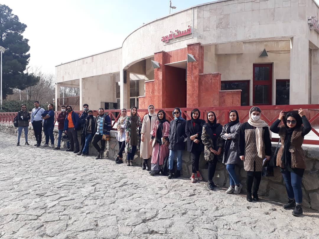 کلاس کوهسنگی