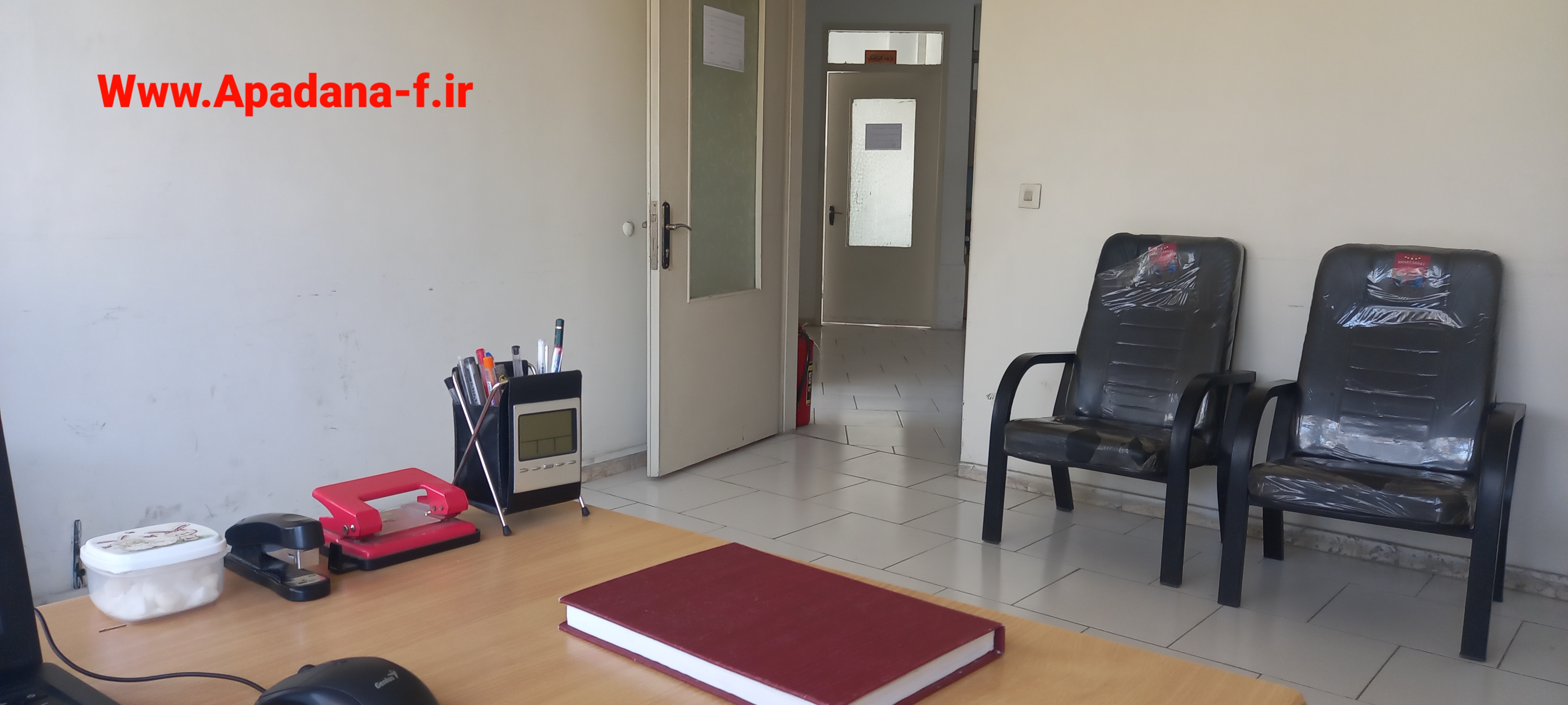 آموزشگاه آزاد سینمایی آپادانا