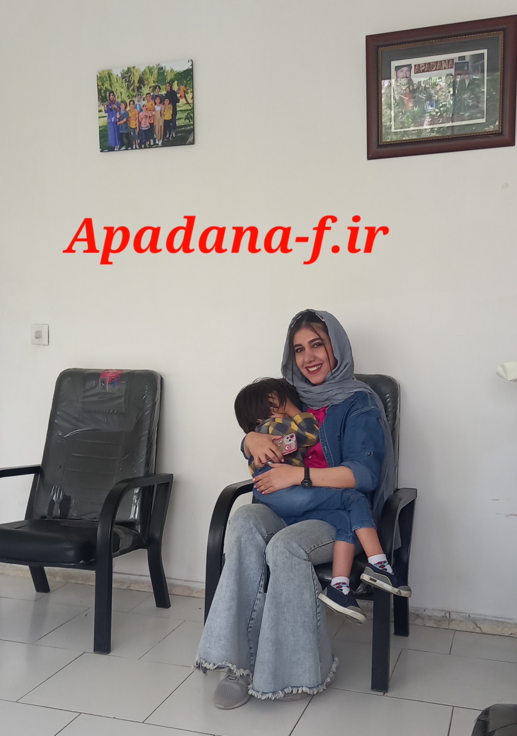 کلاس بازیگری کودکان و نوجوانان اپادانا