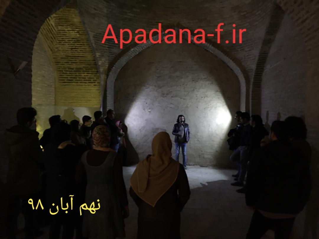 کلاس بازیگری آپادانا