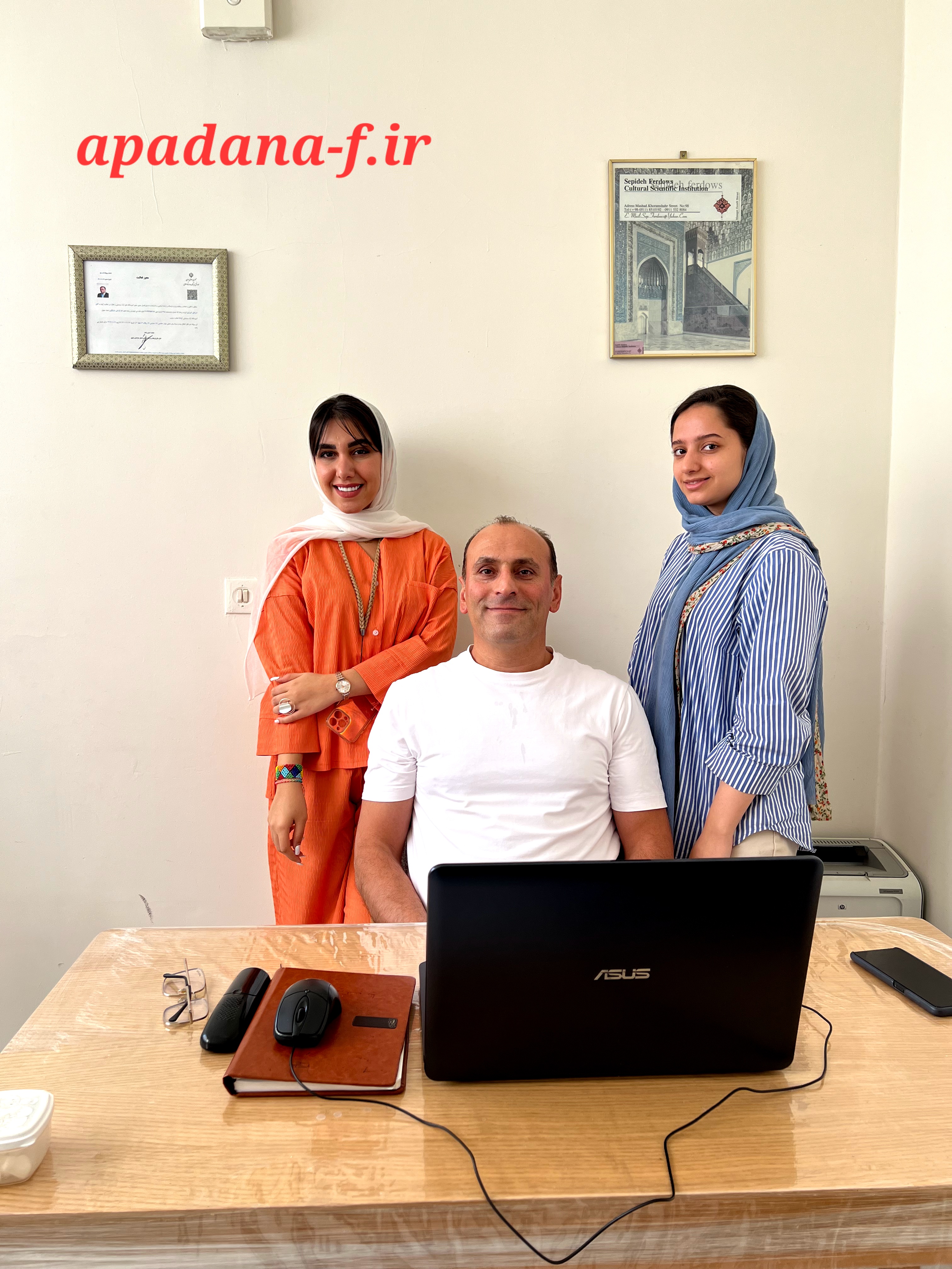 آموزشگاه آزاد سینمایی آپادانا بازیگری