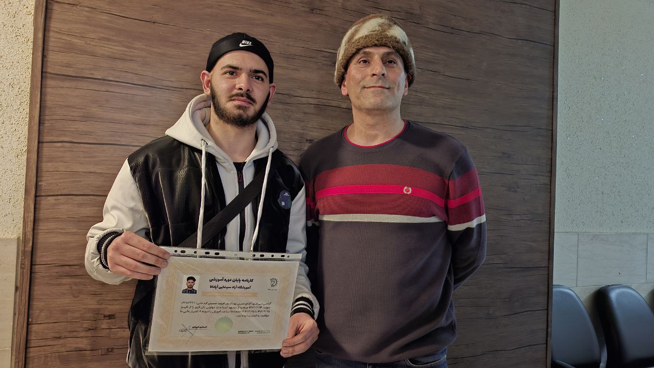 متین بهنام پور