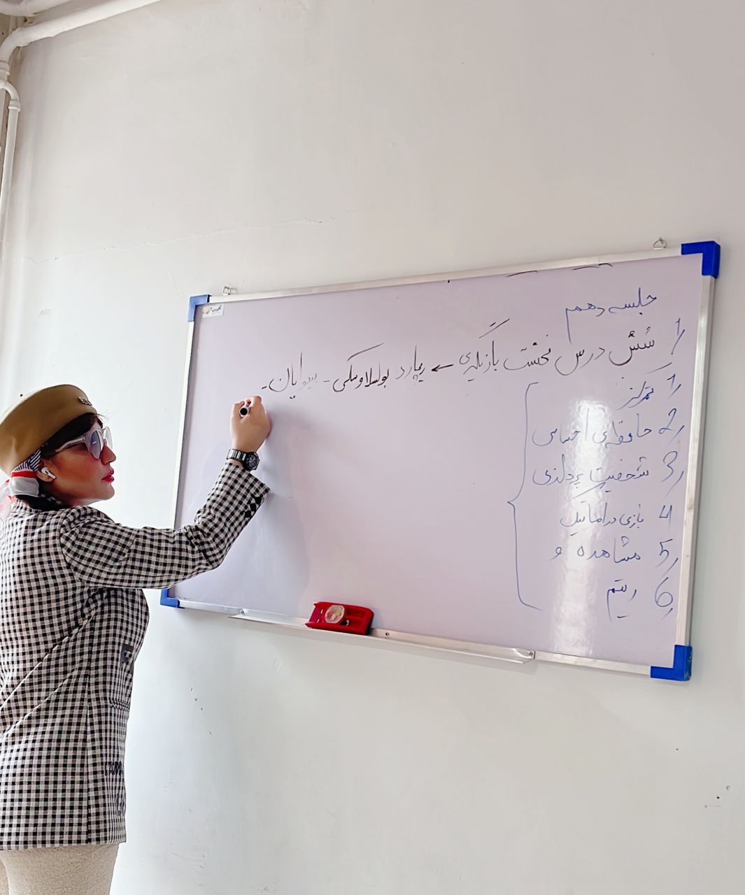 مستر کلاس بازیگری آپادانا ۴ 