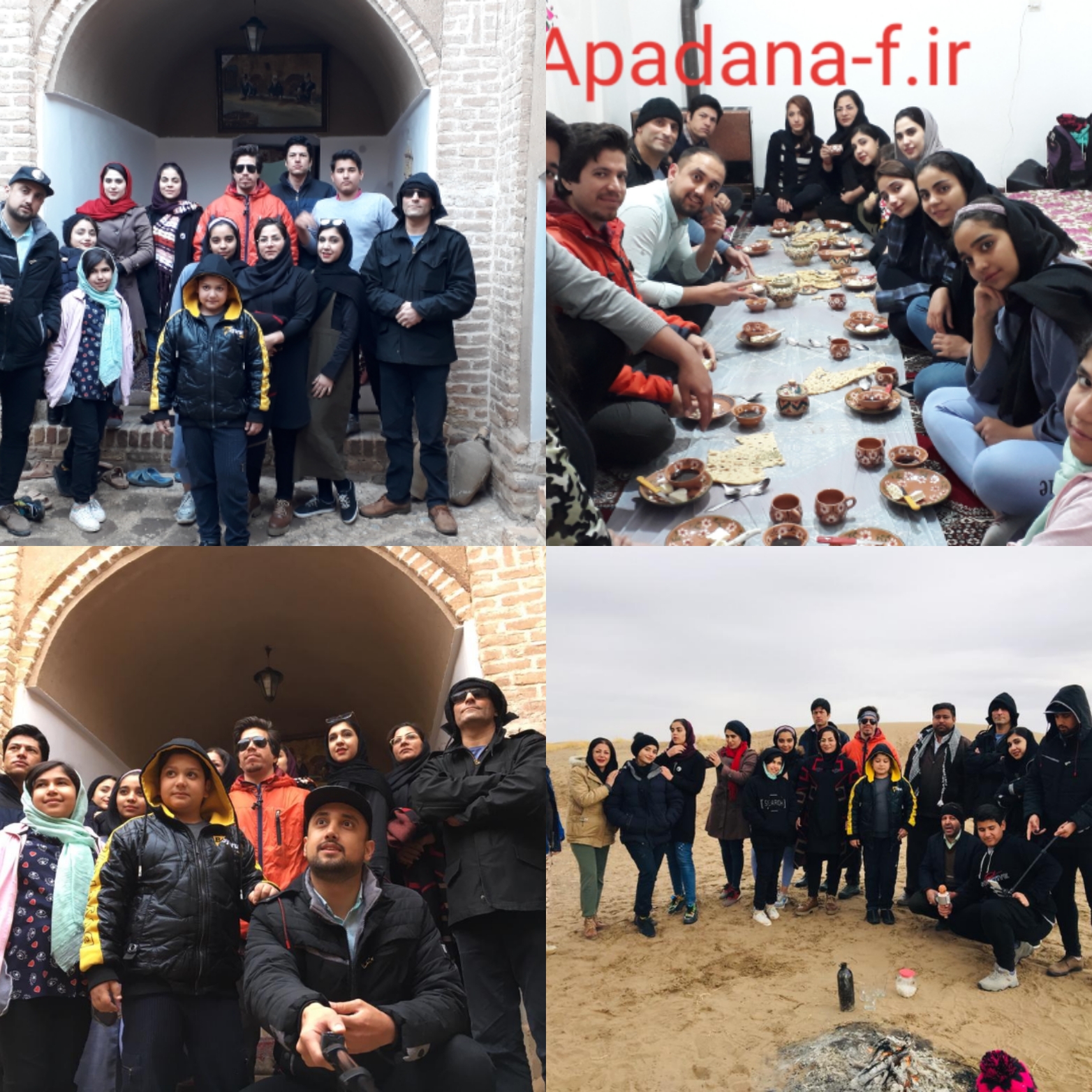 کلاس بازیگری آپادانا کویر بجستان دیماه ۹۸