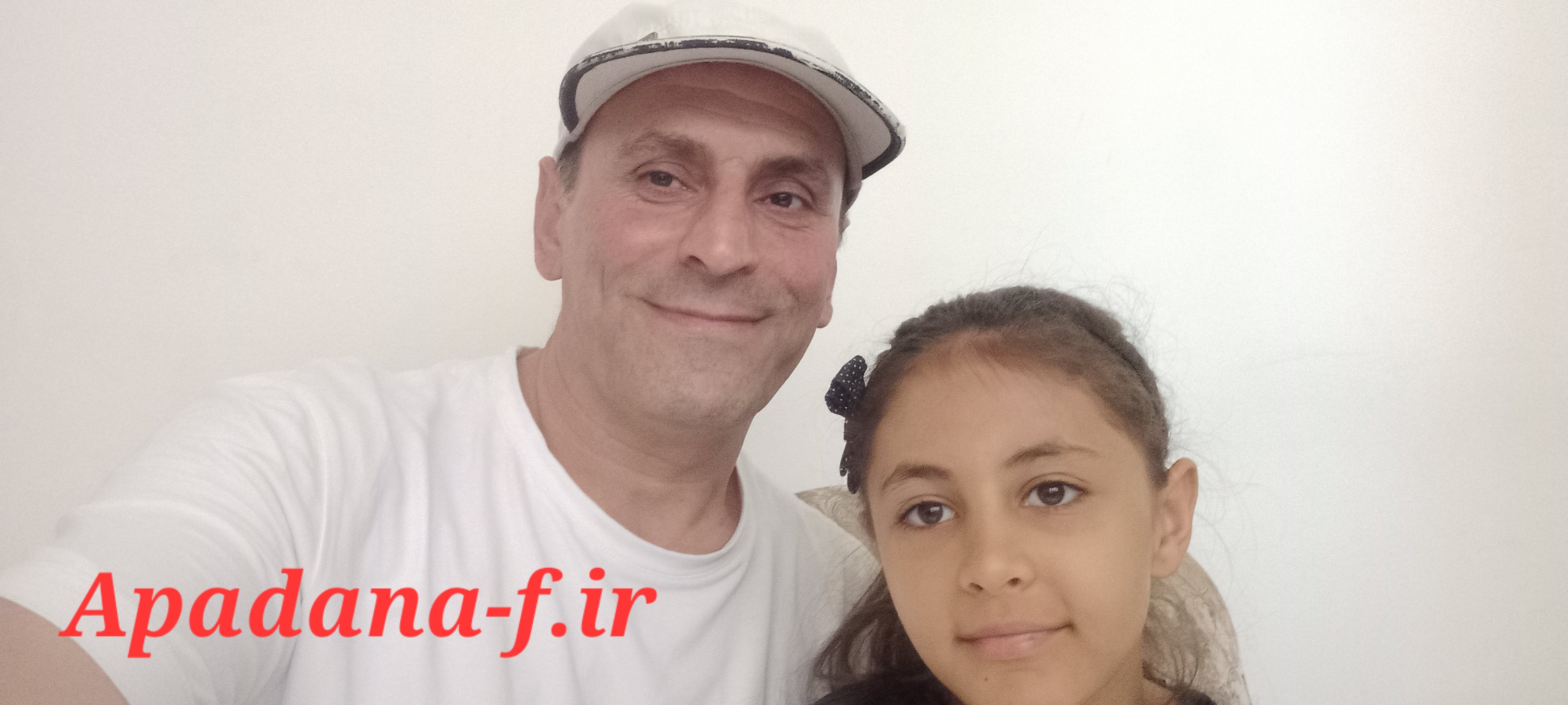 یکتا پسندیده