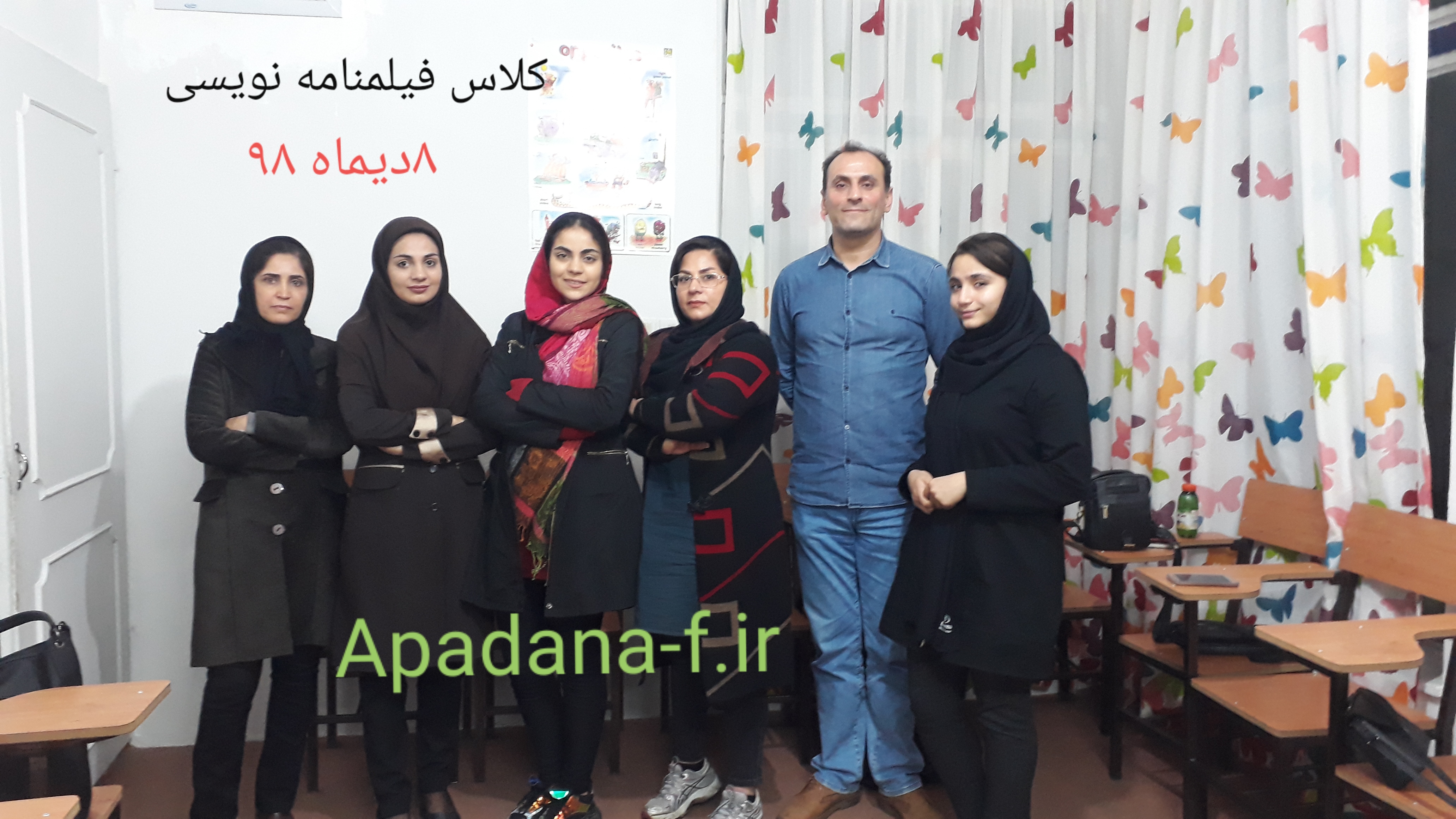 کلاس فیلمنامه