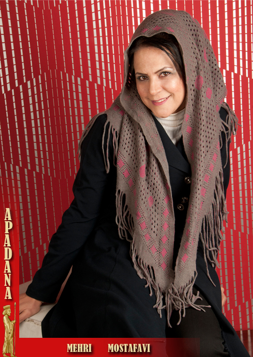 مهری مصطفوی