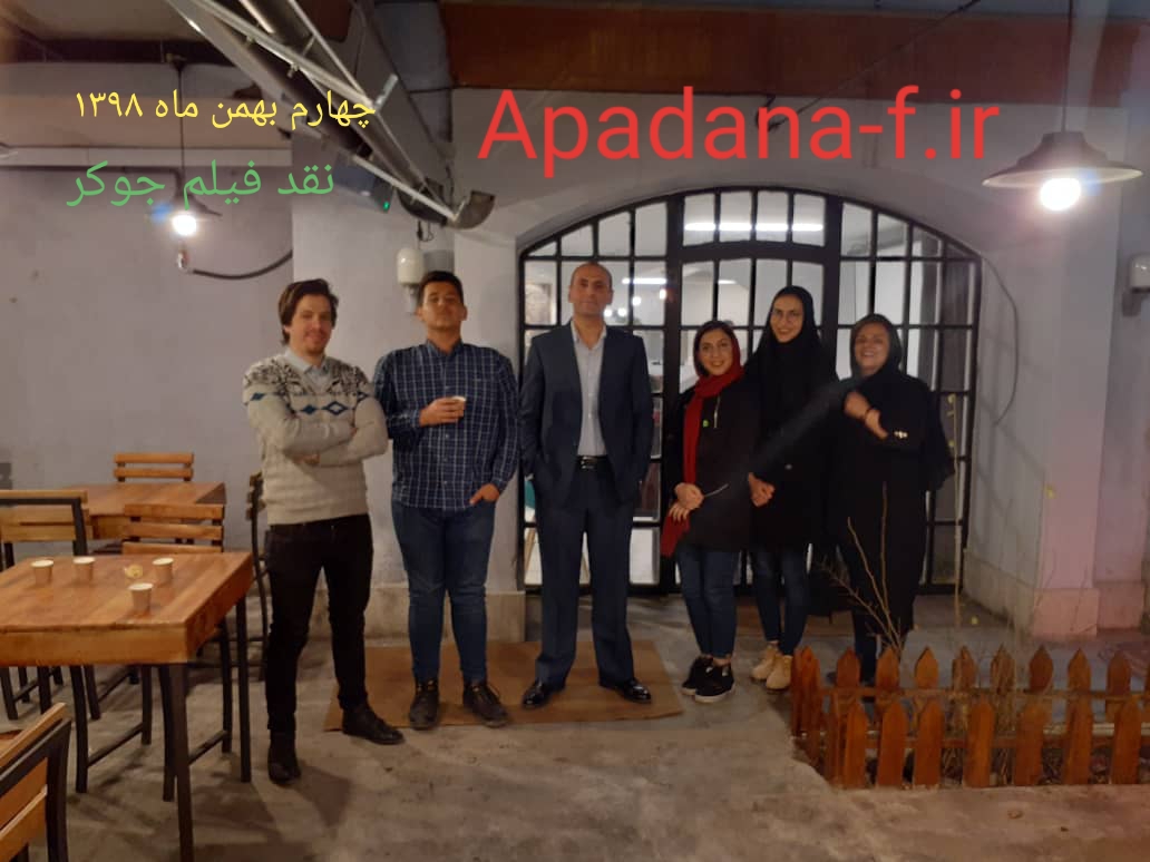 نقددفیلم جوکر