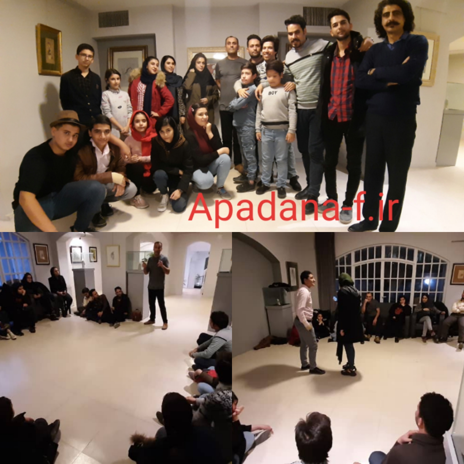 کلاس بازیگری آپادانا