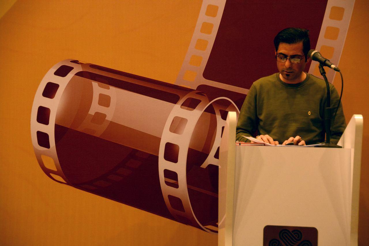 جشنواره ملی فیلم کوتاه آپادانا