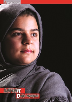 سحر ده مرده