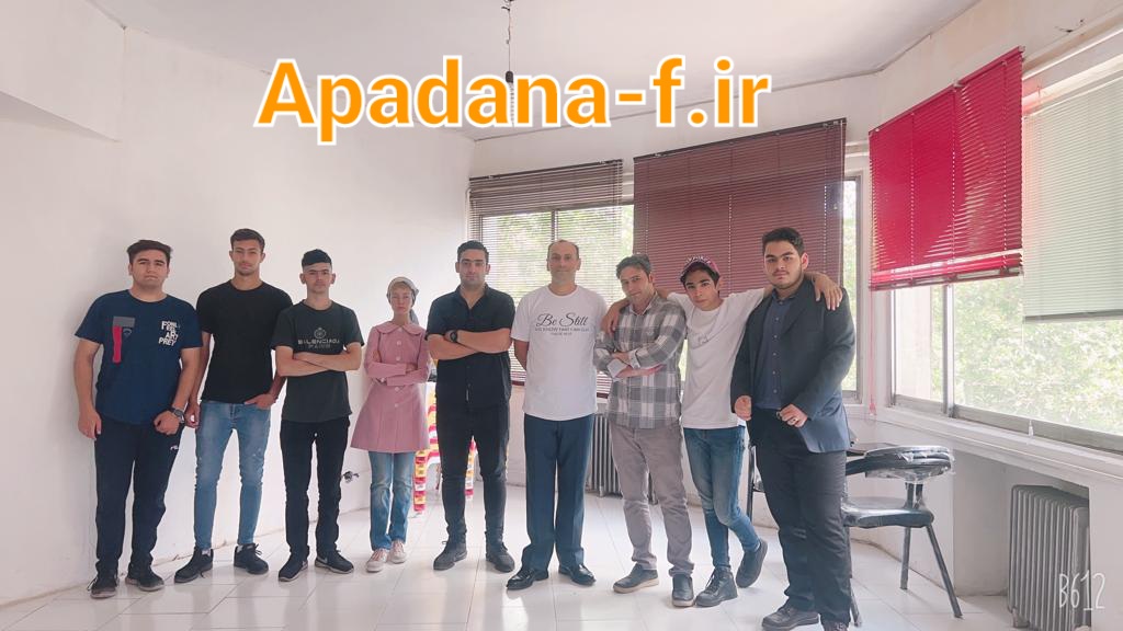 تولید فیلم کوتاه در آپادانا