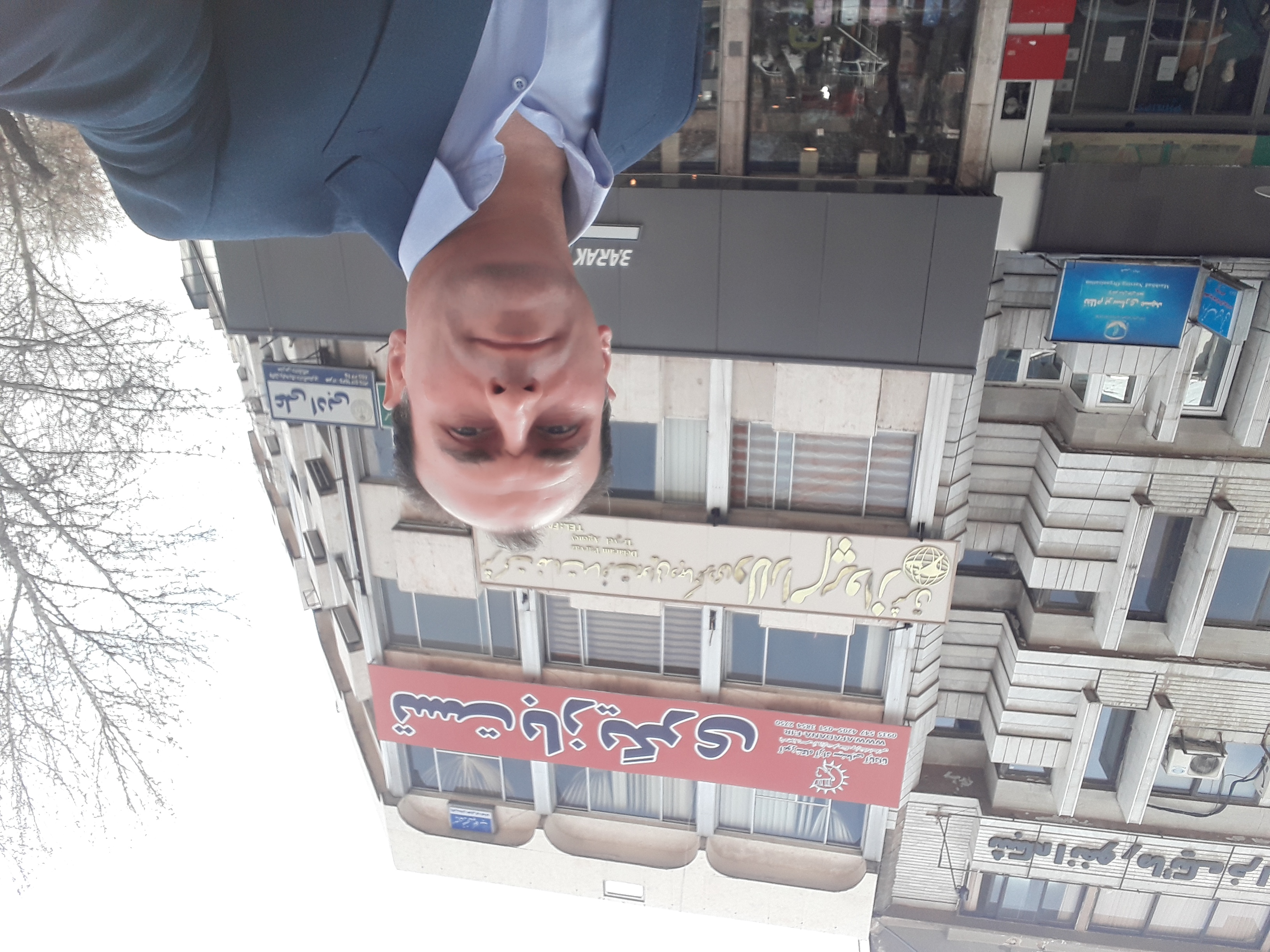 آموزشگاه سینمایی آپادانا