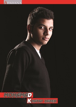 مصطفی خیاط زاده