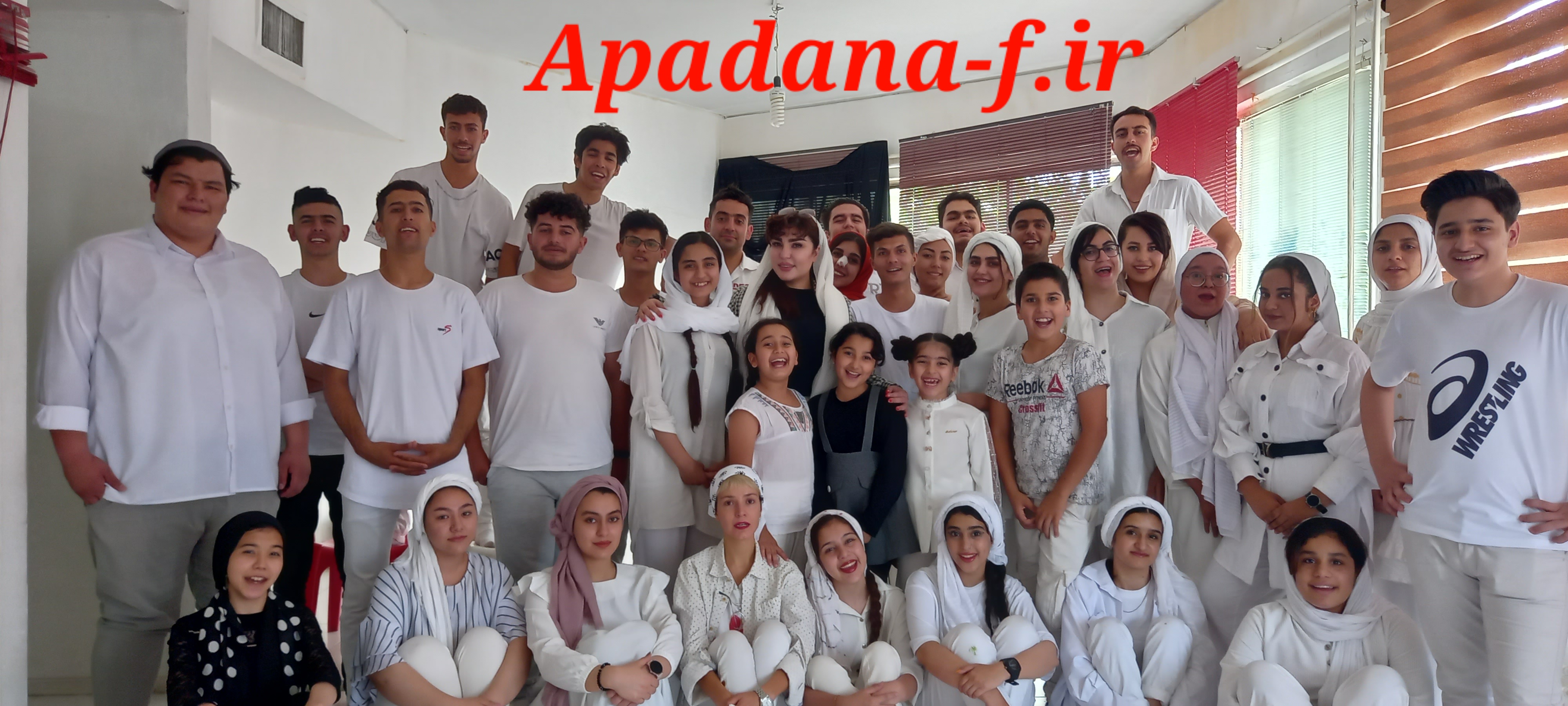 مستر کلاس پیشرفته بازیگری آپادانا