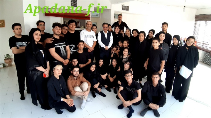 آموزشگاه آزاد سینمایی آپادانا