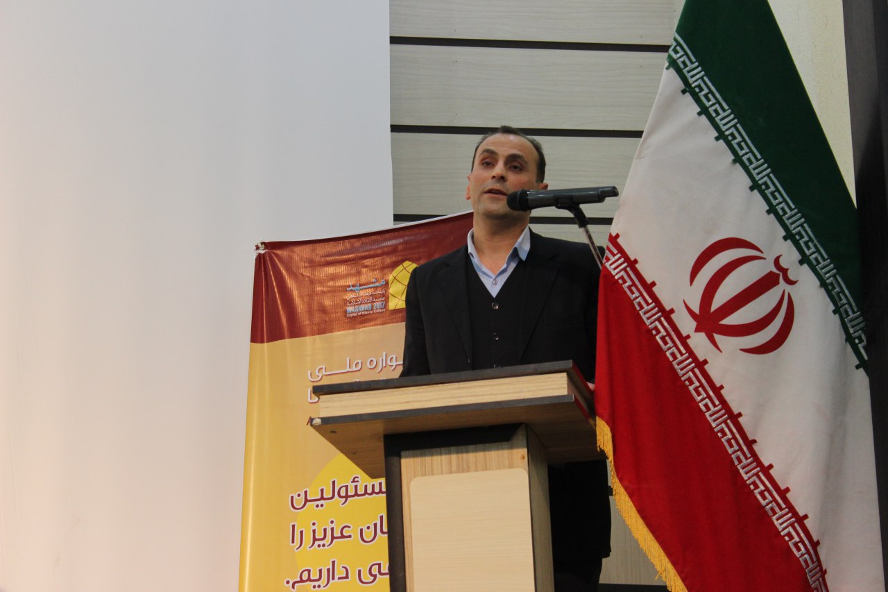 تست بازیگری مشهد